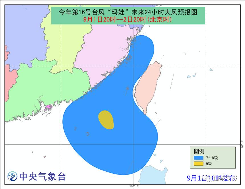 美食网 第13页