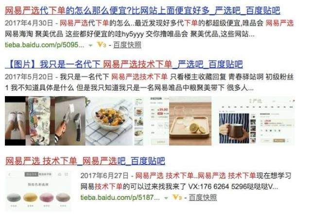 卓伟最新爆料，揭开娱乐圈神秘面纱下的真相