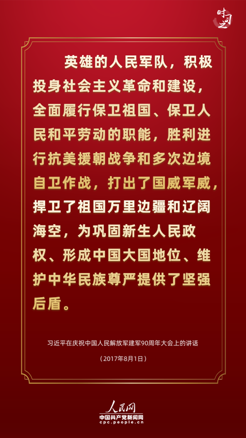 中国十大姓氏的最新排名及其背后的文化意义